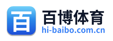 百博体育